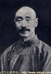 宋唯一